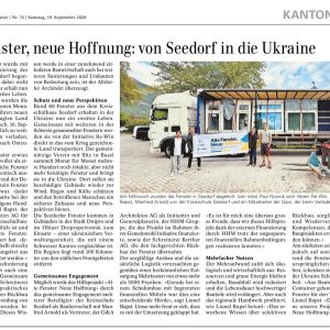 uw_120926_2